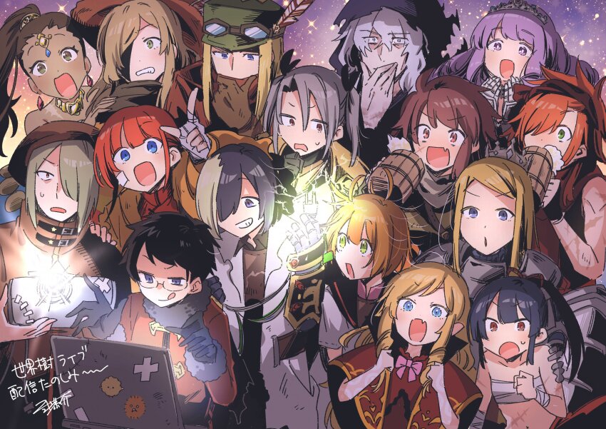 5boys, 6+girls, absurdres, ahoge, alchemist_(sekaiju), alchemist_2_(sekaiju), armor, bard_(sekaiju)