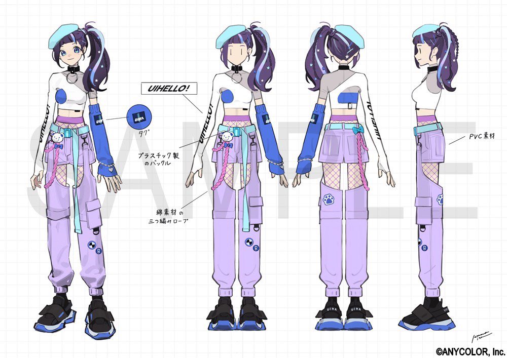 1girl, aiba_uiha, aiba_uiha_(5th_costume), belt, beret, black_collar, black_shoes, blue_belt, blue_eyes, blue_hat, reference_sheet, clothes_writing, collar, copyright_name, copyright_notice, crop_top, detached_sleeves, fishnet_pantyhose, fishnets, full_body, hair_ornament, hat, konnoita, long_hair, long_sleeves, multicolored_hair, nijisanji, official_art, pants, pantyhose, purple_hair, purple_pants, purple_shorts, sample_watermark, shoes, shorts, side_ponytail, sneakers, solo, streaked_hair, virtual_youtuber, watermark