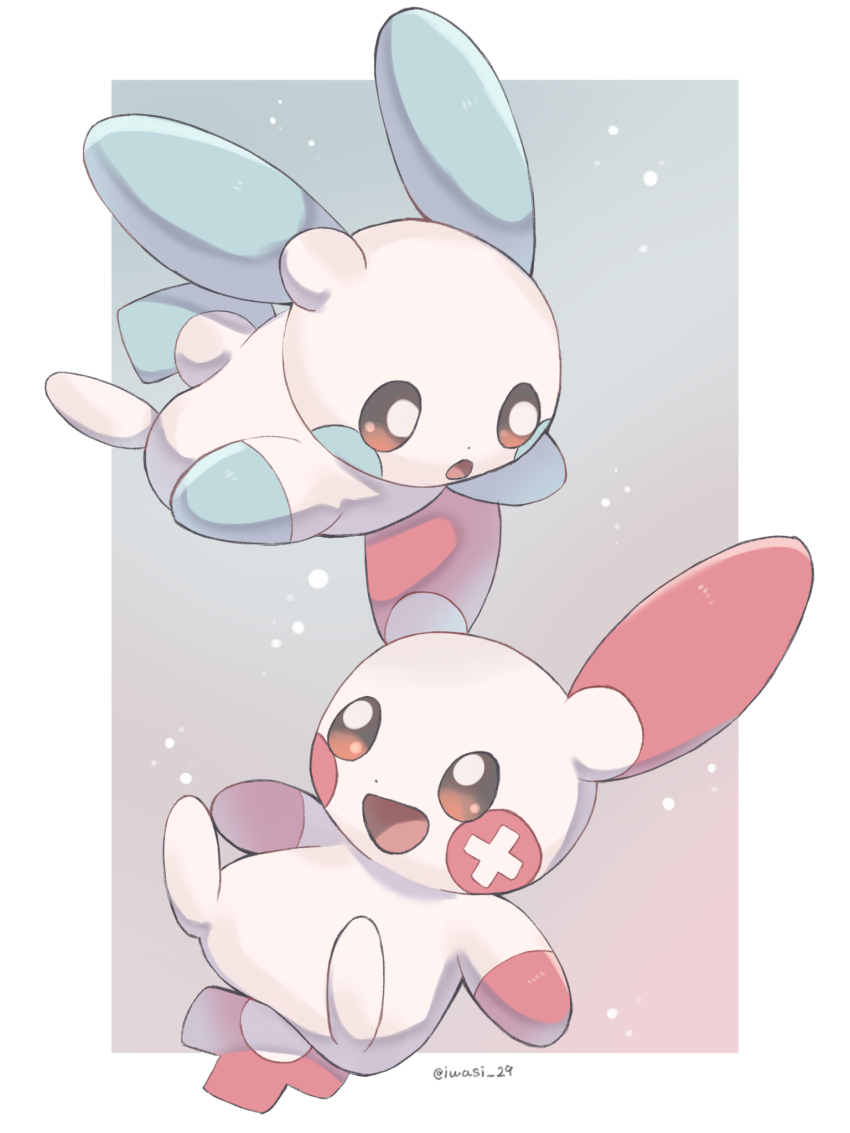 :d, :o, animal_focus, blue_background, border, brown_eyes, commentary_request, dot_nose