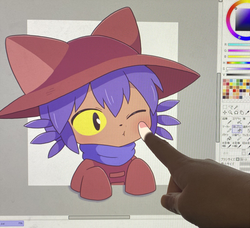 animal_hat, art_shift, blue_scarf, brown_tunic, cat_hat, chibi, hat, ko_ginoki_wi, niko_(oneshot), oneshot_(game), scarf, slit_pupils, tunic