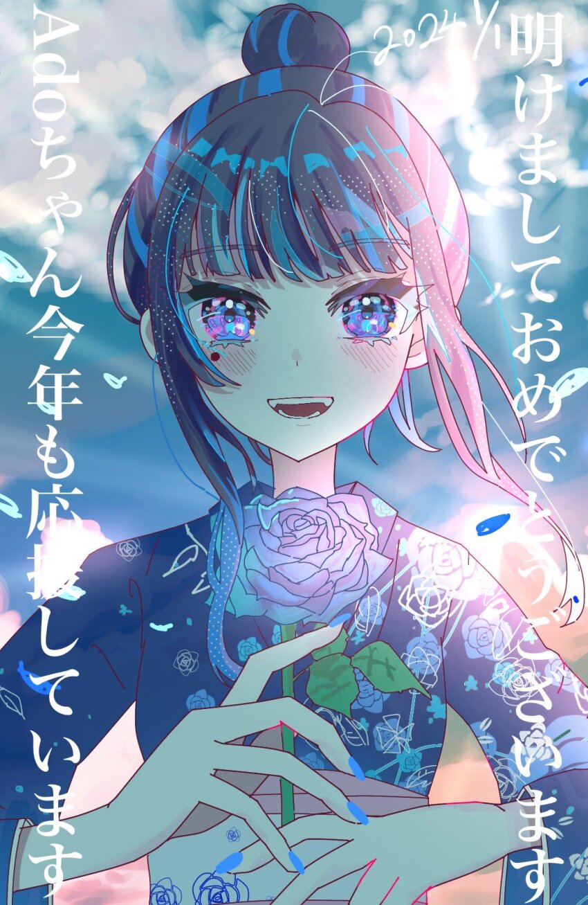 1girl, ado_(utaite), artist_name, blue_eyes, blue_flower, blue_hair, blue_kimono, blue_rose