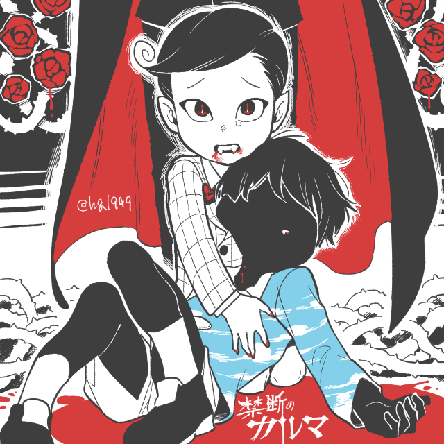 2boys, ankle_socks, biting, blood, blood_on_face, child, cradling, dra_(osomatsu-kun)