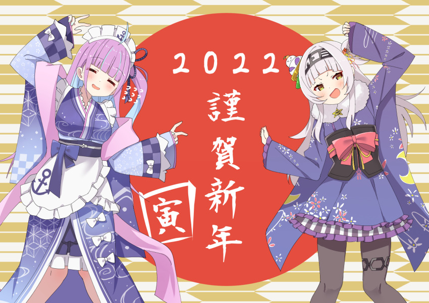 2022, 2girls, =_=, ahoge, anchor_print, apron, arched_bangs, bent_v