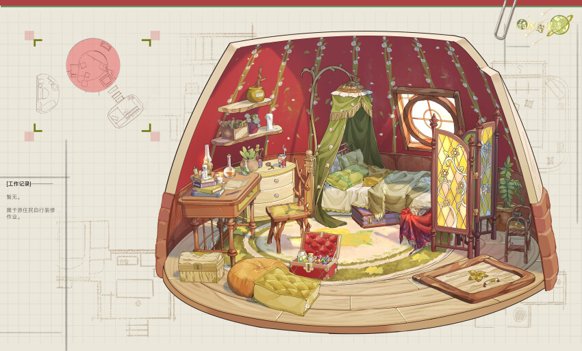 absurdres, baiyinan, basket, bed, bedroom, blanket, book, box