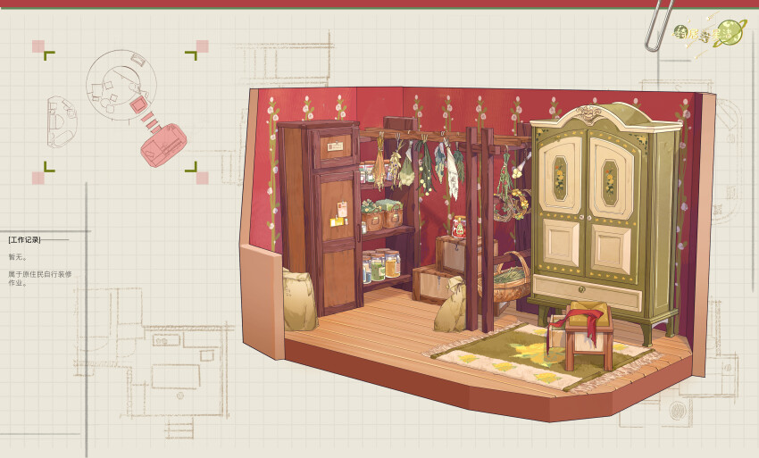 absurdres, baiyinan, basket, bench, cabinet, cherry, chest_of_drawers, concept_art