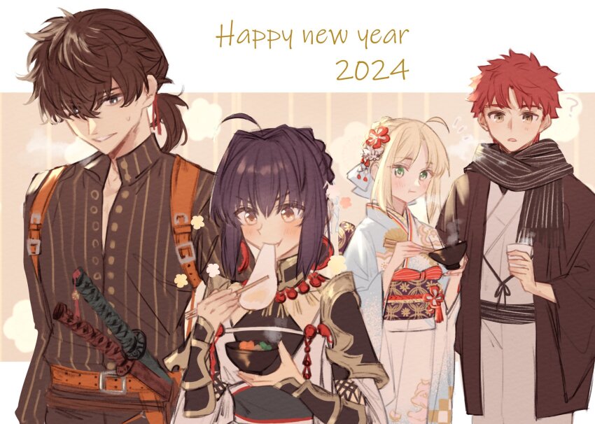 1other, ?, ahoge, androgynous, arm_armor, armor, artoria_pendragon_(fate), belt