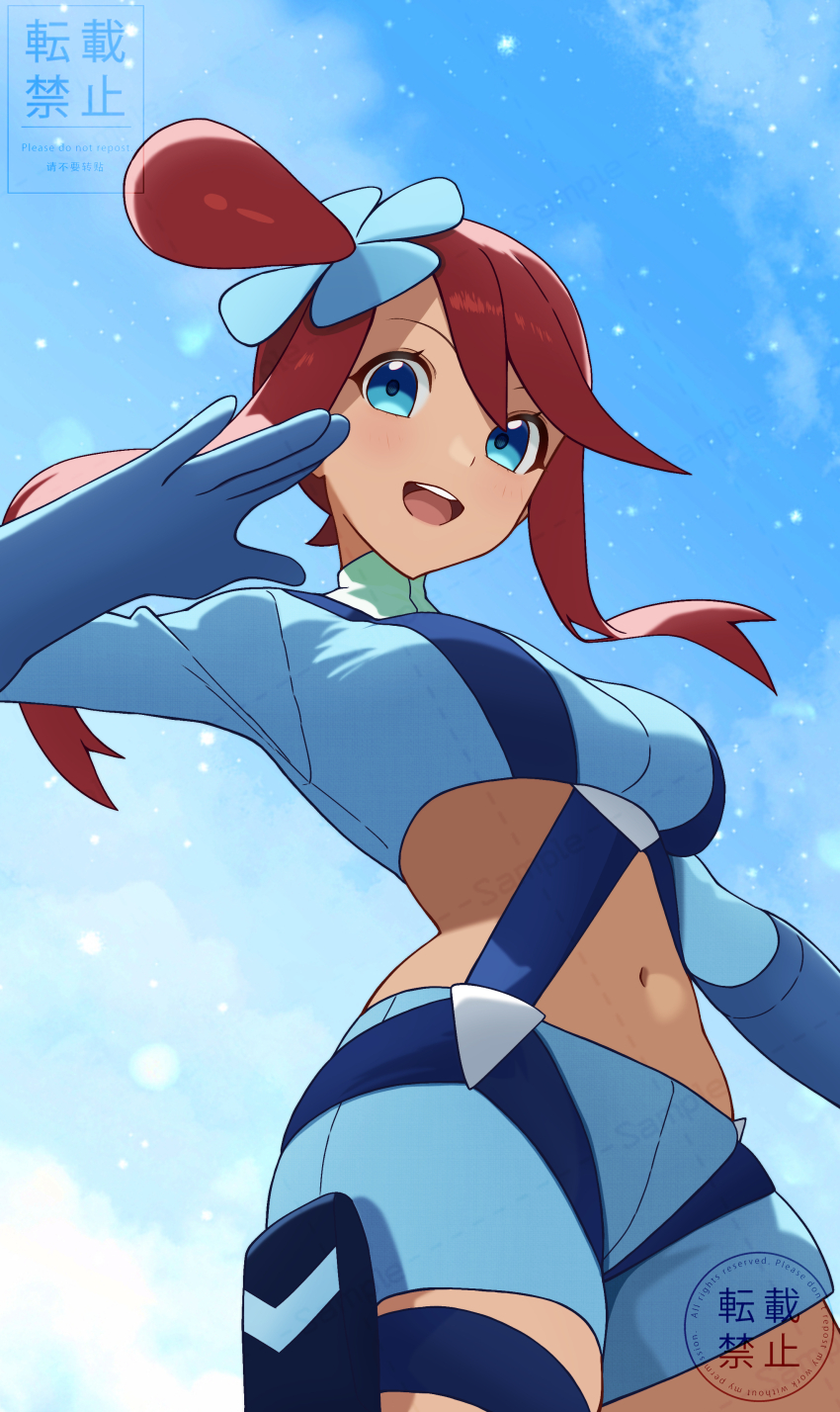 1girl, :d, absurdres, blue_gloves, blue_jacket, blue_shorts, breasts, commentary_request