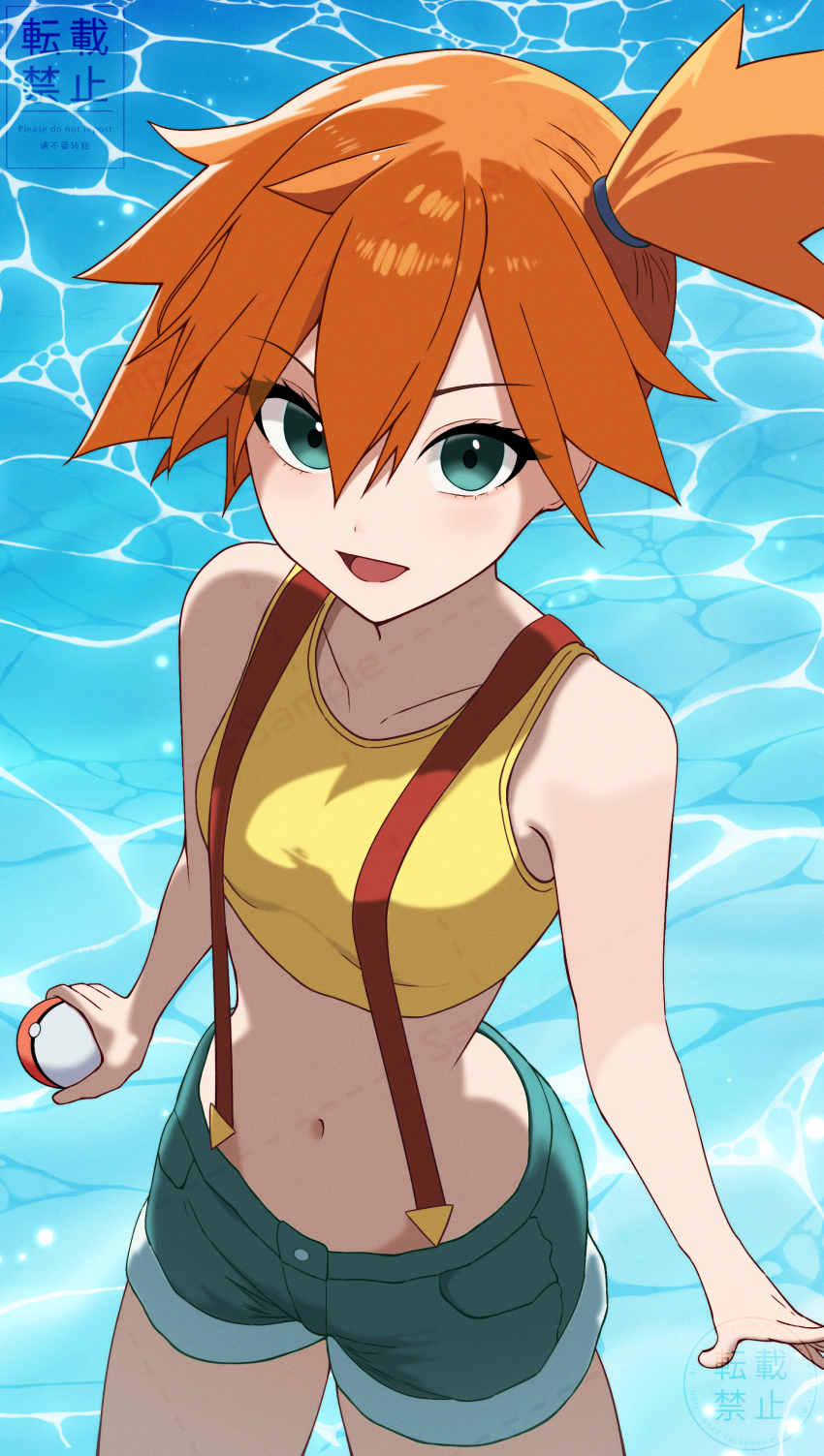 1girl, :d, absurdres, commentary_request, cropped_shirt, day, eyelashes, green_eyes, green_shorts, hair_between_eyes, highres, holding, holding_poke_ball, maizumi, misty_(pokemon), navel, nintendo, open_mouth, orange_hair, outdoors, poke_ball, poke_ball_(basic), pokemon, pokemon_(anime), pokemon_(classic_anime), shirt, short_hair, short_shorts, shorts, side_ponytail, sleeveless, sleeveless_shirt, smile, solo, suspenders, tongue, water, yellow_shirt