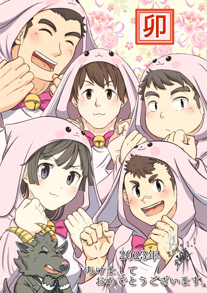 1girl, 4boys, :3, :d, ^_^, absurdres, alternate_costume, animal_costume