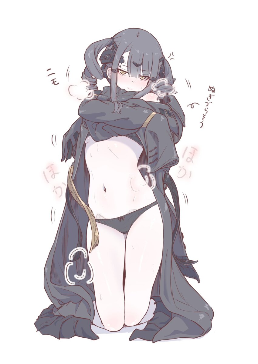 1girl, anger_vein, black_dress, black_panties, blush, breasts, dress, drill_hair, girls'_frontline, highres, kneeling, looking_at_viewer, navel, nimogen_(girls'_frontline), nyto_(girls'_frontline), panties, simple_background, small_breasts, solo, steaming_body, sweat, translated, twin_drills, underboob, underwear, undressing, white_background, yellow_eyes, zandorosouls