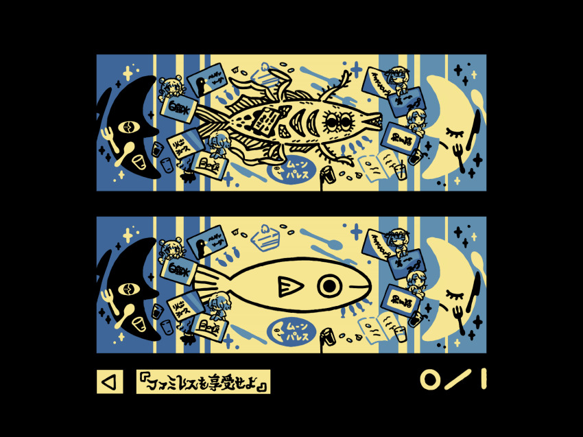 1boy, 1other, 3girls, androgynous, bird, book, cake, cake_slice, chelonica_(famiresu_wo_kyouju_seyo), chenes_(famiresu_wo_kyouju_seyo), chibi, circlet, closed_eyes, closed_mouth, commentary_request, copyright_name, creamer_packet, creature, crescent, cup, dot_mouth, double_bun, dress, drinking_glass, drinking_straw, duo_chromatic, famiresu_wo_kyouju_seyo, fish, flat_color, food, fork, glasspan_(famiresu_wo_kyouju_seyo), hair_bun, hair_over_one_eye, highres, jitome, klein_(famiresu_wo_kyouju_seyo), knife, long_hair, medium_hair, moon_with_face, multiple_girls, nunusayu, open_book, penguin, pill, railroad_spike_(famiresu_wo_kyouju_seyo), short_hair, short_sleeves, sitting, sparkle, spill, spoon, spot_the_differences, swept_bangs, table_knife, tareme, translation_request, user_interface