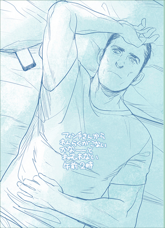 1boy, arm_up, blue_theme, closed_mouth, dark-skinned_male, dark_skin, hair_slicked_back, hand_on_own_forehead