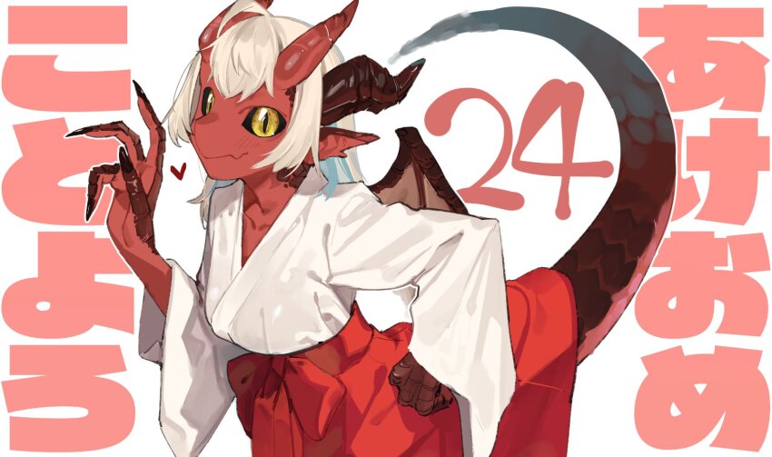 1girl, black_nails, black_sclera, breasts, colored_sclera, colored_skin, dragon_horns, dragon_tail