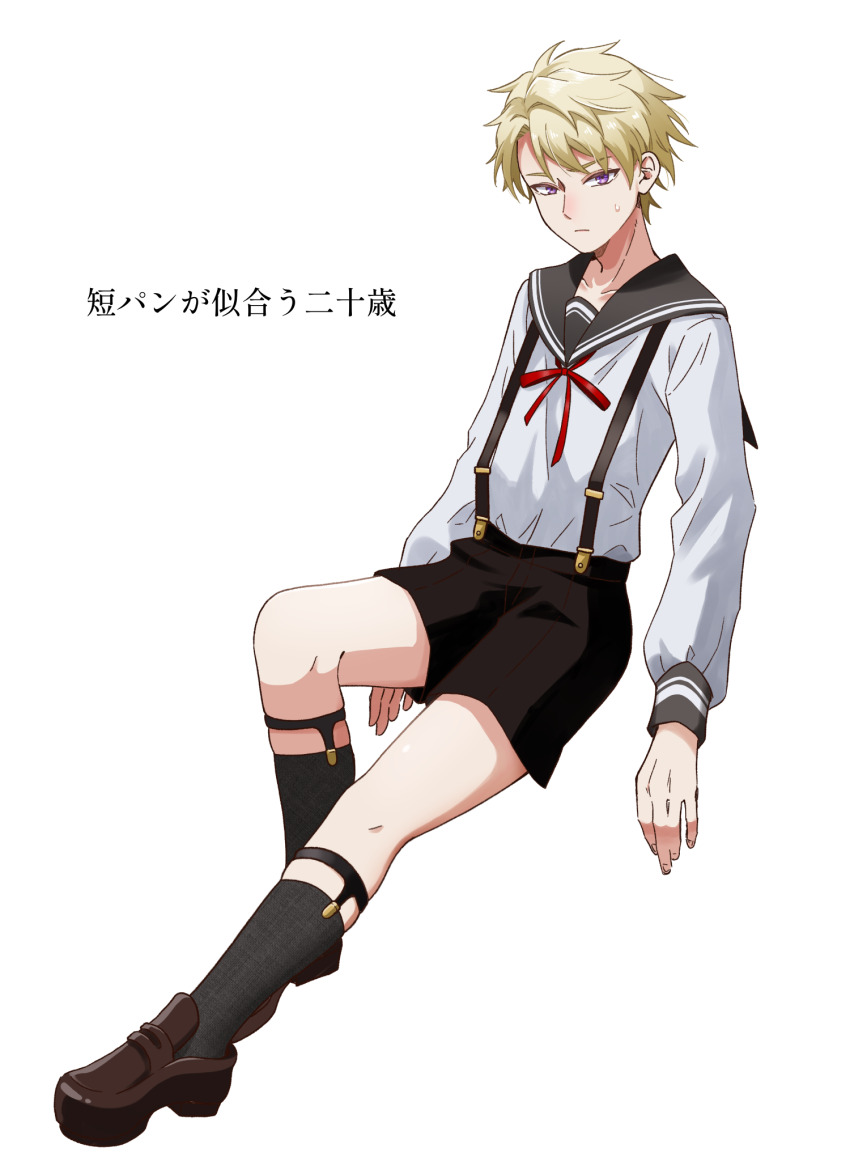 1boy, black_footwear, black_shorts, black_socks, blonde_hair, chimimago, collarbone, full_body