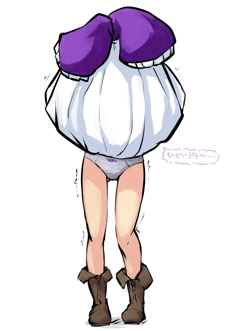 1girl, akagami_(feat_akagami), arms_up, bondage_outfit, boots, dress, faceless, faceless_female, full_body, gluteal_fold, grey_panties, humiliation, legs, long_sleeves, monster_strike, pandora_(monster_strike), panties, simple_background, skirt_tied_over_head, sleeves_past_wrists, solo, standing, struggling, stuck, translation_request, underwear, upskirt, white_background