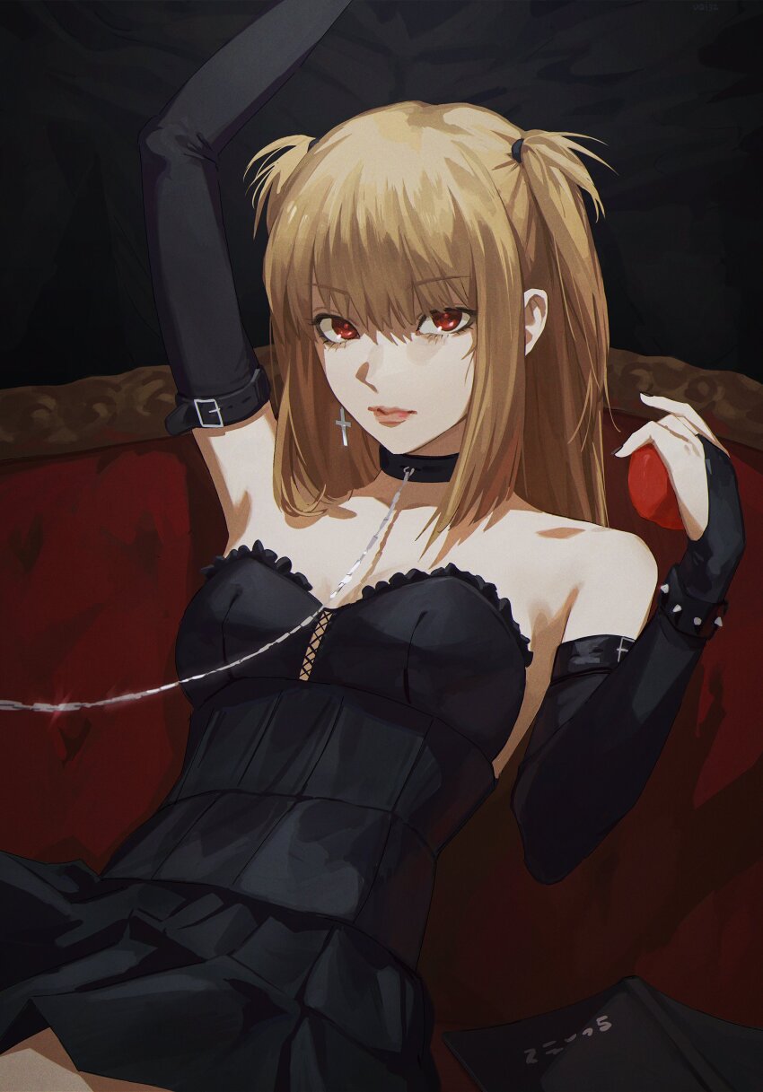1girl, absurdres, amane_misa, arm_up, ball, black_collar, blonde_hair, book