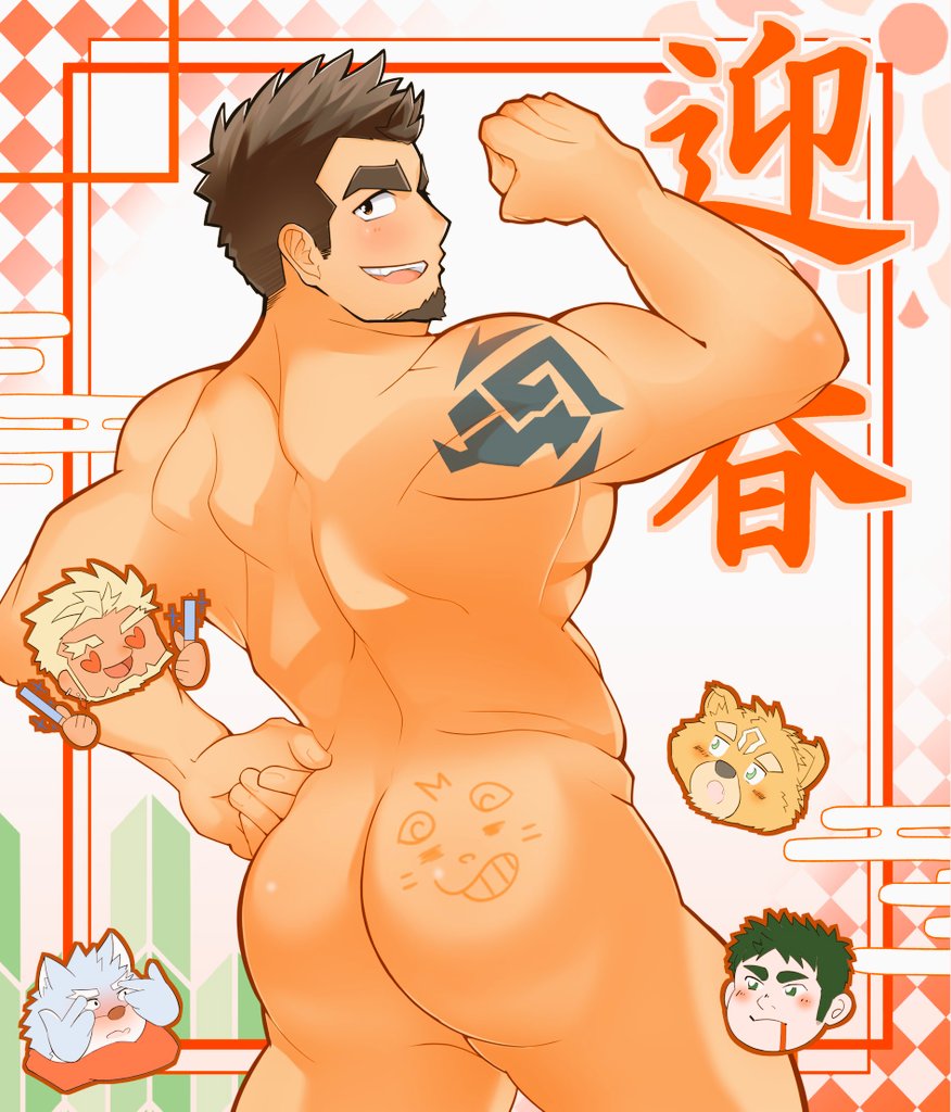 5boys, arm_tattoo, ass, back, back_focus, bara, black_hair, blood, blood_from_mouth, blush, body_writing, brown_eyes, completely_nude, crave_saga, excalibur_(crave_saga), facial_hair, from_behind, gab_(crave_saga), glowstick, goatee, hakuma_(crave_saga), heart, heart-shaped_eyes, looking_at_viewer, male_focus, multiple_boys, muscular, muscular_male, nude, open_mouth, orto_(crave_saga), peeking_through_fingers, protagonist_(crave_saga), shmiel_(crave_saga), short_hair, smile, tattoo, thick_eyebrows, xiongxiongood