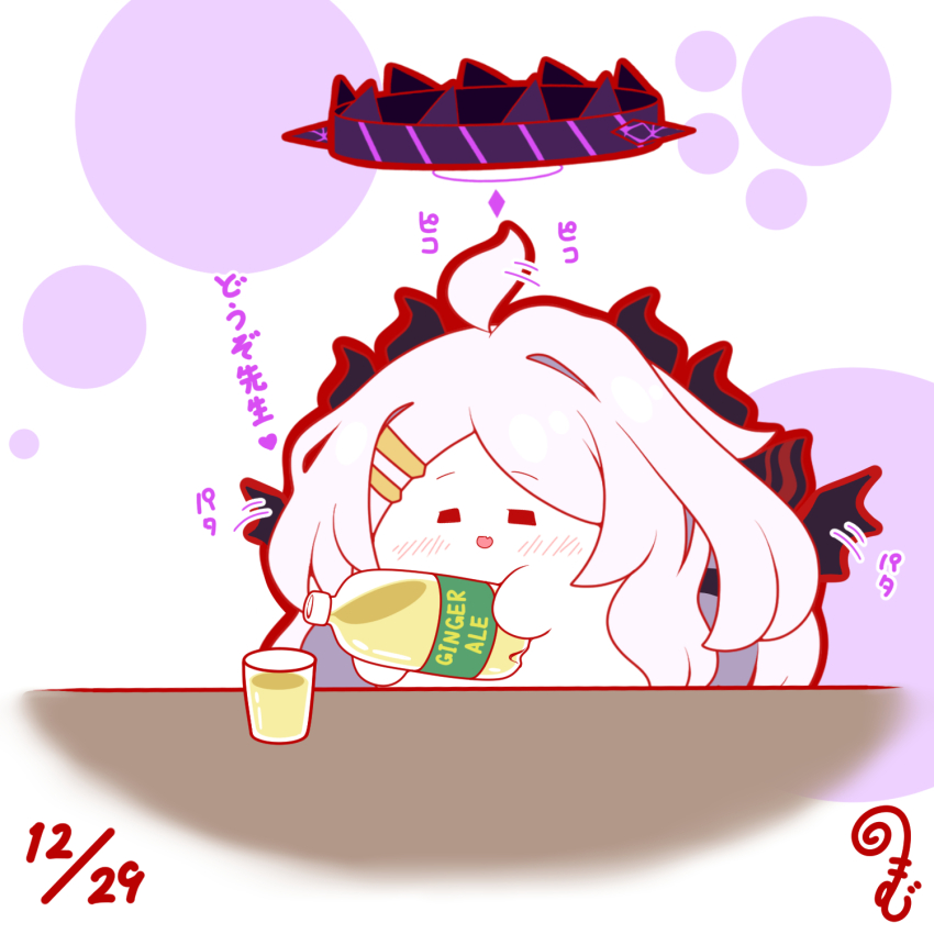 :d, ahoge, black_wings, blue_archive, blush, bottle, closed_eyes, cup