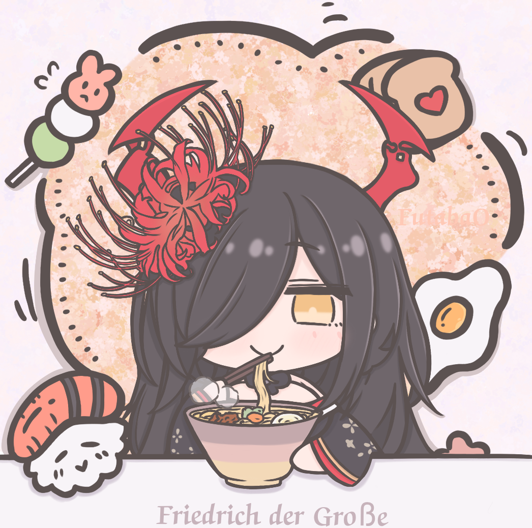 1girl, azur_lane, bare_shoulders, black_hair, black_kimono, bread, bread_slice, character_name, chibi, chibi_only, chopsticks, commentary, eating, flower, food, fried_egg, friedrich_der_grosse_(azur_lane), friedrich_der_grosse_(dark_raiments_of_gagaku)_(azur_lane), futaba_(anti_clockwise), hair_flower, hair_ornament, hair_over_one_eye, holding, holding_chopsticks, horns, japanese_clothes, kimono, long_hair, long_sleeves, mechanical_horns, noodles, official_alternate_costume, ramen, red_flower, red_horns, solo, spider_lily, untranslatable_commentary, very_long_hair, yellow_eyes