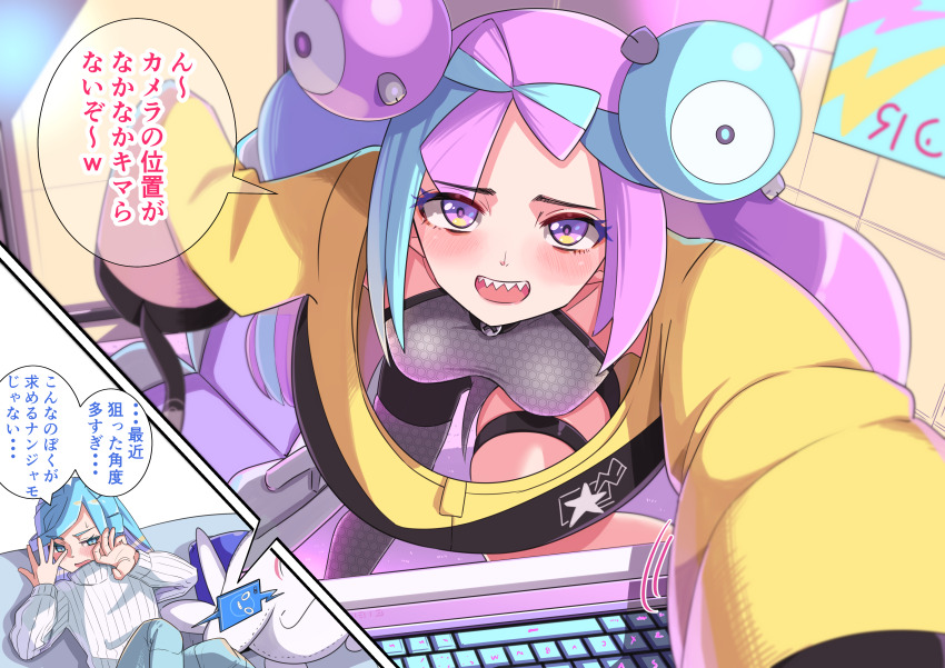 1boy, 1girl, absurdres, aqua_eyes, bike_shorts, blue_hair, bow-shaped_hair, breasts