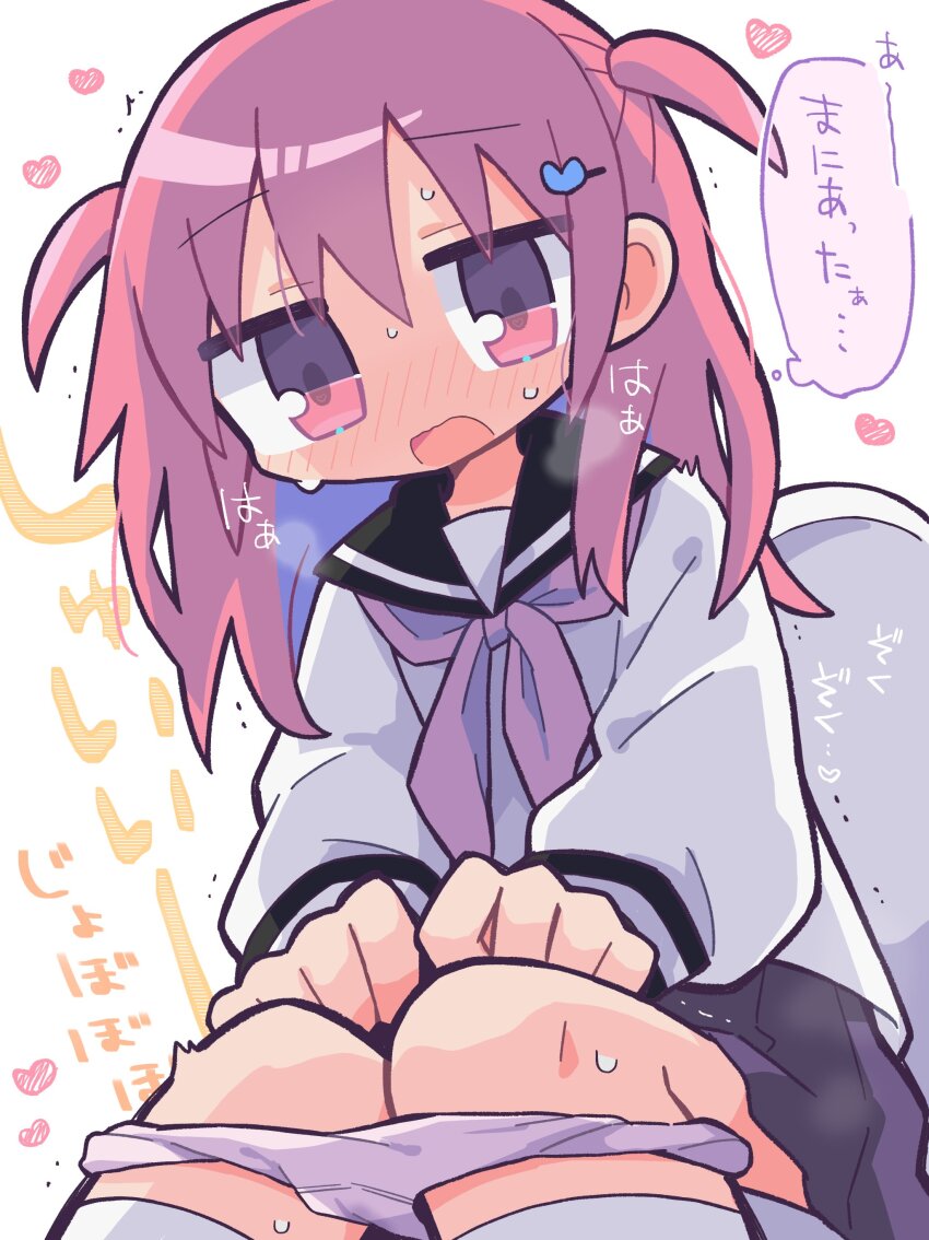 1girl, absurdres, black_sailor_collar, black_skirt, blush, commentary, highres, implied_peeing