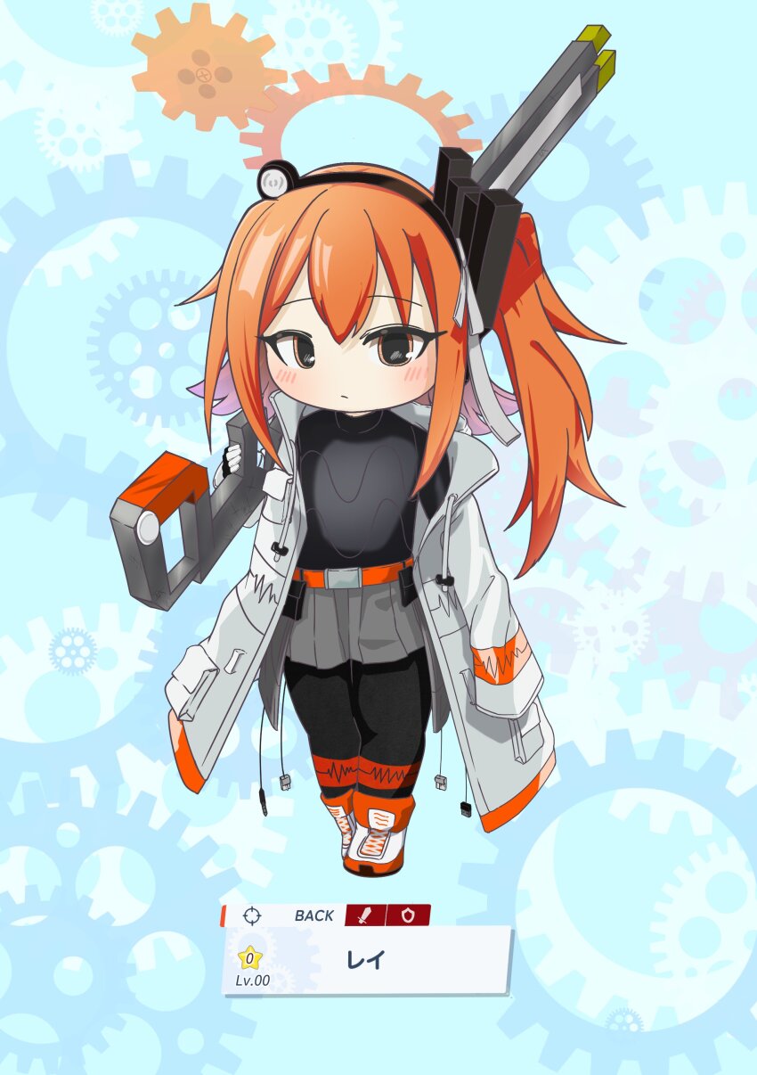 1girl, :/, a.i._voice, absurdres, adachi_rei, alternate_hair_length, alternate_hairstyle, black_pantyhose