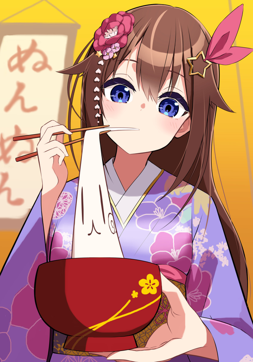 1girl, blue_eyes, bowl, brown_hair, chopsticks, eating, floral_print, floral_print_kimono