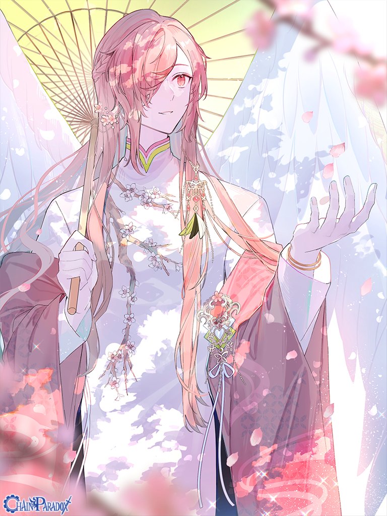 1boy, a_hubert, ame_tyaya, angel_wings, black_pants, bracelet, braid, branch, brooch, butterfly_hair_ornament, chain_paradox, changpao, cherry_blossoms, chinese_clothes, copyright_name, cowboy_shot, dappled_sunlight, falling_petals, floral_print, flower, hair_flower, hair_ornament, hair_over_one_eye, half_up_braid, hand_up, holding, holding_umbrella, jewelry, long_hair, long_sleeves, looking_to_the_side, male_focus, oil-paper_umbrella, pants, parted_lips, petals, pink_eyes, pink_flower, pink_hair, pink_shawl, robe, shawl, smile, solo, standing, sunlight, umbrella, white_robe, white_wings, wings