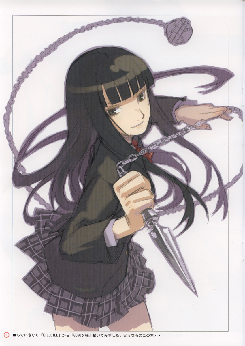 ball_and_chain_(weapon), gogo_yubari, highres, kill_bill, killbill, kuroboshi_kouhaku, lips, plaid_clothes, plaid_skirt, pleated_skirt, school_uniform, serafuku, skirt, weapon, yuubari_gogo