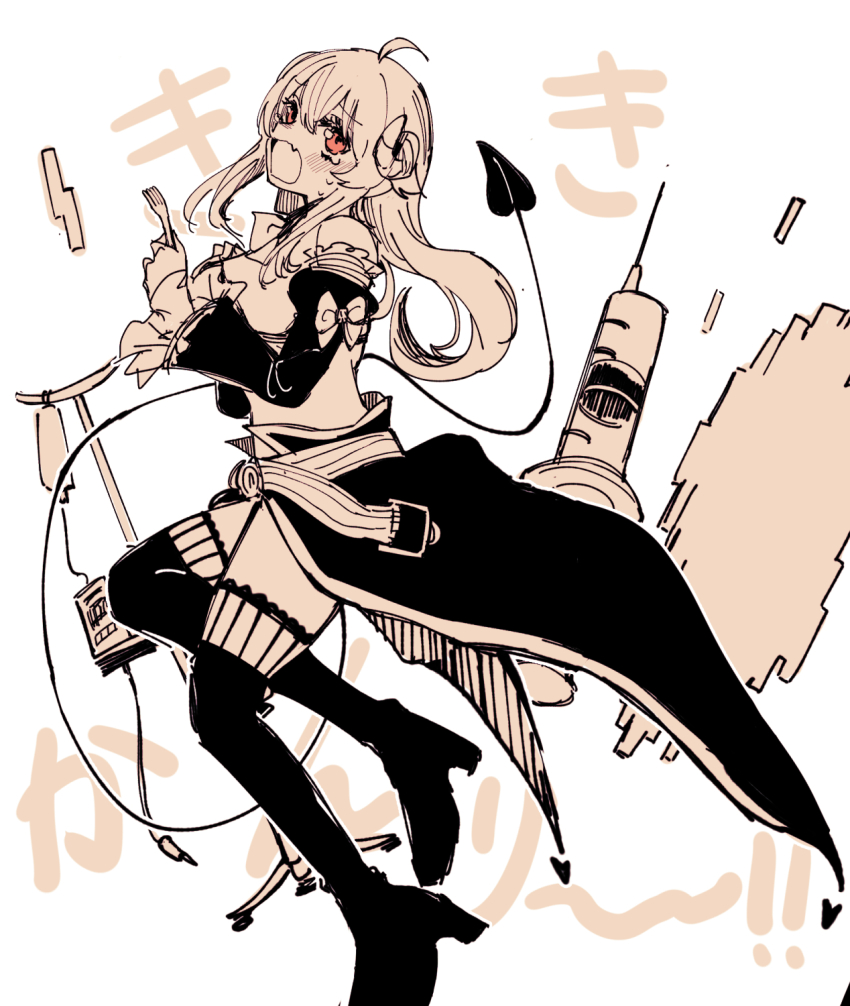 1girl, 6t24413, blush, crisis_management_form_(machikado_mazoku), curled_horns, demon_girl, demon_horns, demon_tail