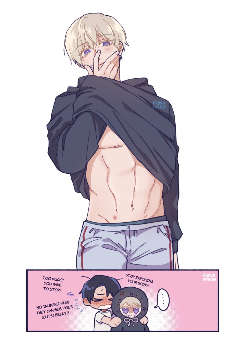 2boys, abs, absurdres, araramyeon, araramyeon_(artist), black_hair, black_hoodie, english_text, facial_tattoo, grey_pants, guilty_challenge_(meme), hand_under_clothes, hand_under_shirt, highres, hood, hoodie, inumaki_toge, jujutsu_kaisen, long_sleeves, looking_at_viewer, male_focus, meme, multiple_boys, muscular, muscular_male, okkotsu_yuta, pants, purple_eyes, shirt, short_hair, sweatpants, tattoo, white_hair, yaoi