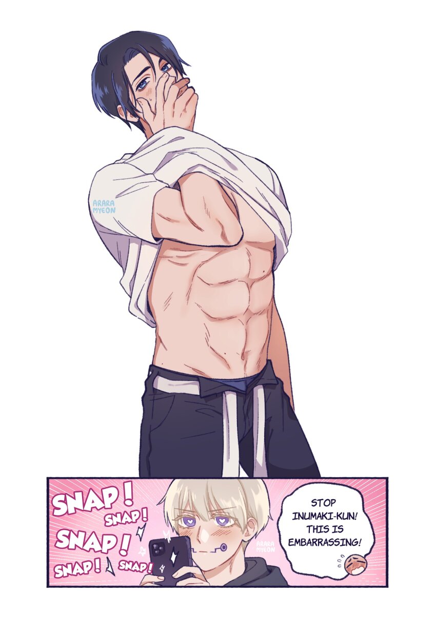 abs, absurdres, araramyeon, araramyeon_(artist), black_pants, blue_eyes, cellphone, english_text