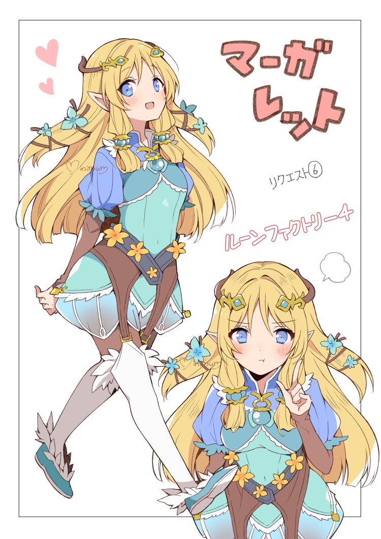 1girl, :d, blonde_hair, blue_eyes, blue_footwear, elf, hair_ornament, long_hair
