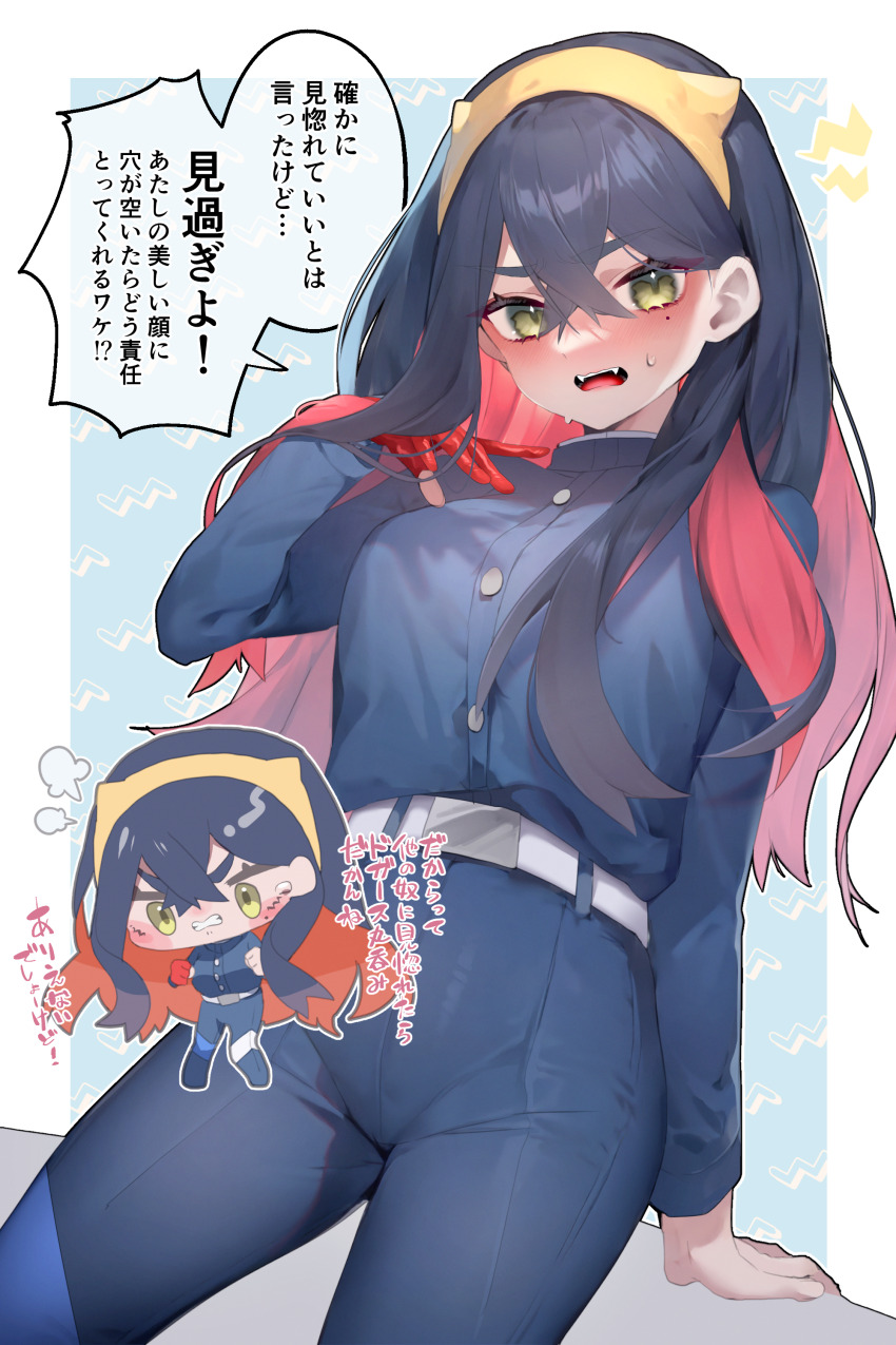 1girl, absurdres, alltime_natsu, angry, arm_support, belt, belt_buckle, black_hair