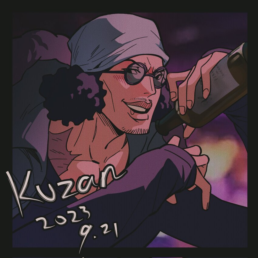 1boy, aokiji_(one_piece), beanie, black_hair, bottle, dated, facial_hair, goatee_stubble, hat, highres, holding, holding_bottle, iswifi3, looking_at_viewer, male_focus, mustache_stubble, one_piece, pectoral_cleavage, pectorals, scar, short_hair, solo, stubble, sunglasses, upper_body, wine_bottle