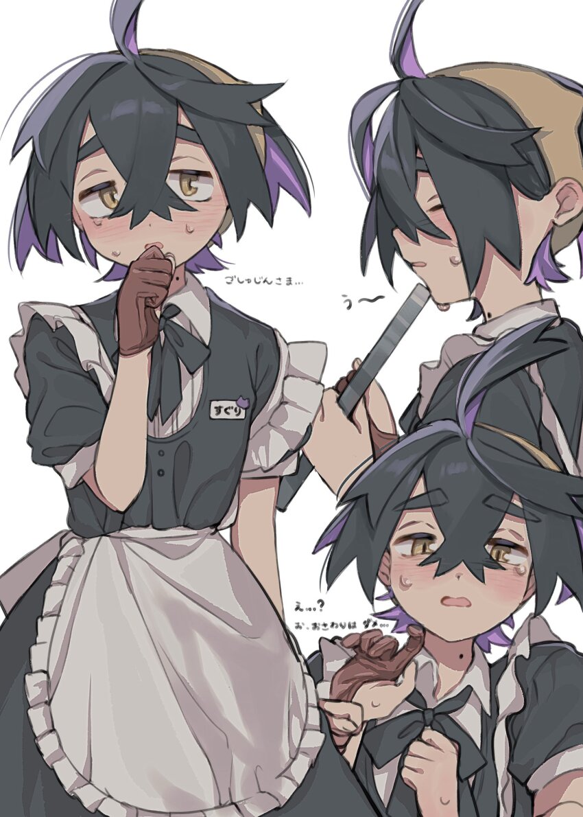 1boy, ahoge, alternate_costume, apron, black_dress, black_hair, blush, closed_eyes
