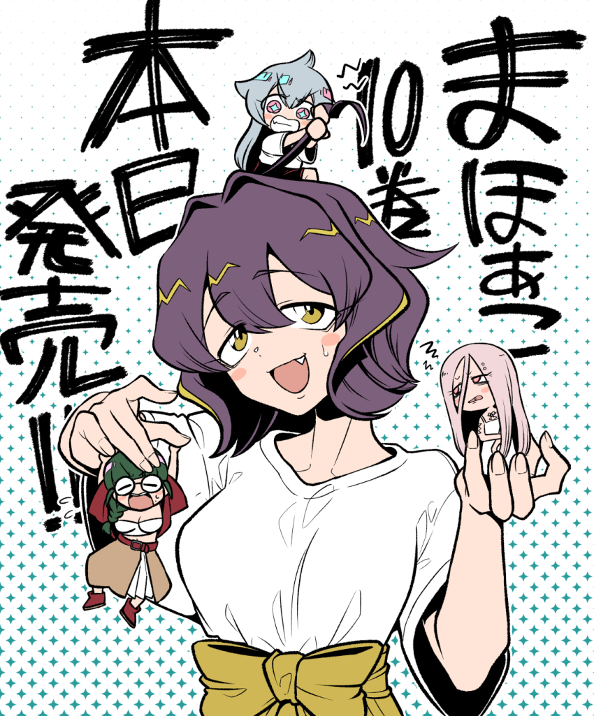 4girls, ahoge, ahoge_grab, blue_hair, bow, breasts, clenched_teeth, highres