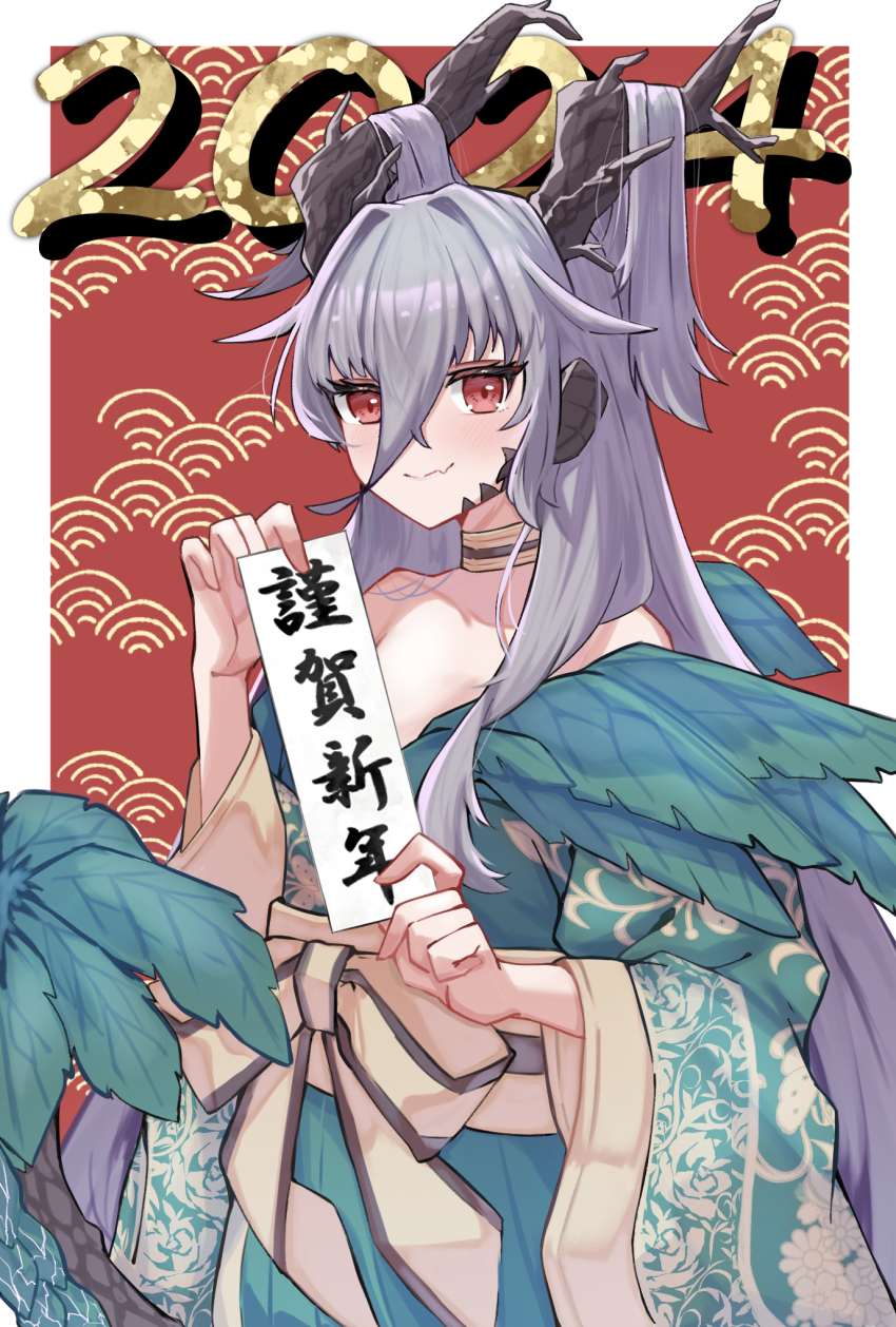 1girl, 2024, bare_shoulders, character_request, chinese_zodiac, copyright_request, cowboy_shot, grey_hair