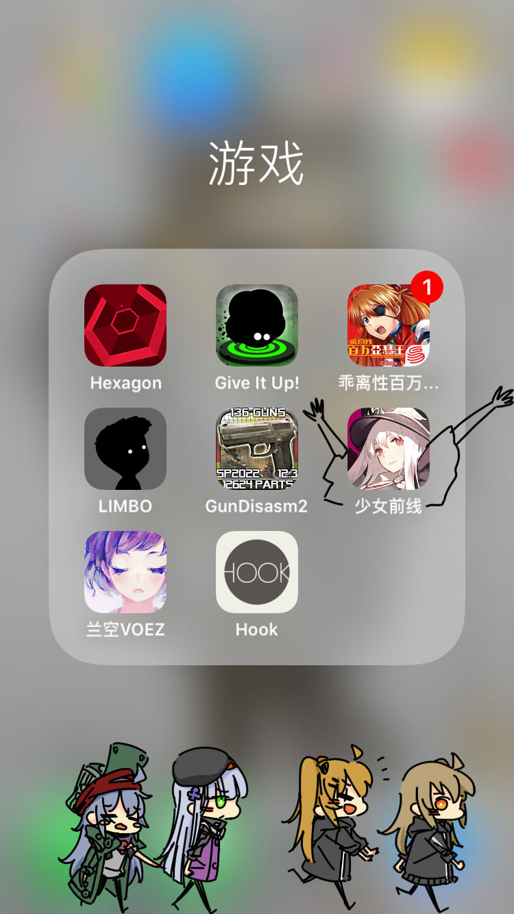 404_(girls'_frontline), 4girls, :d, =_=, ahoge, arms_up, beret, black_headwear