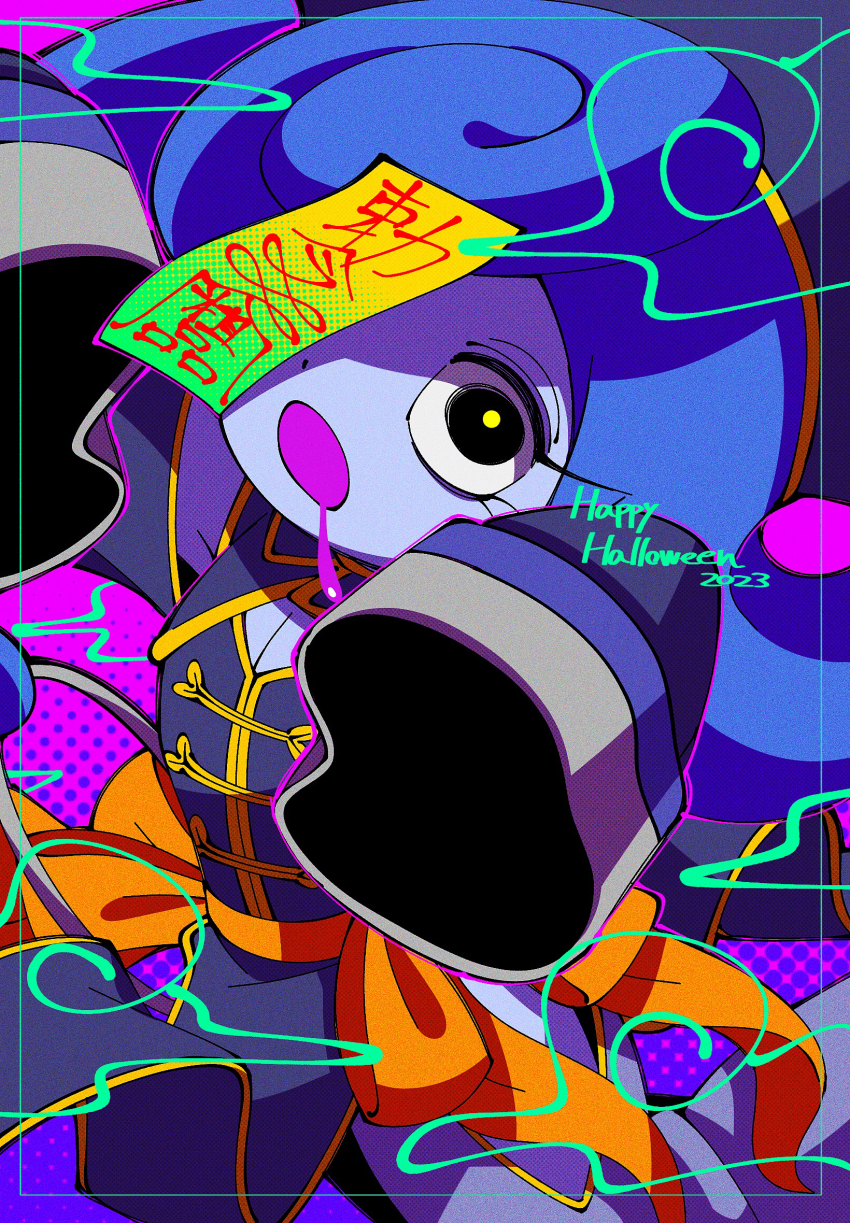 1boy, black_eyes, blue_hair, english_text, halloween, happy_halloween, highres, jiangshi