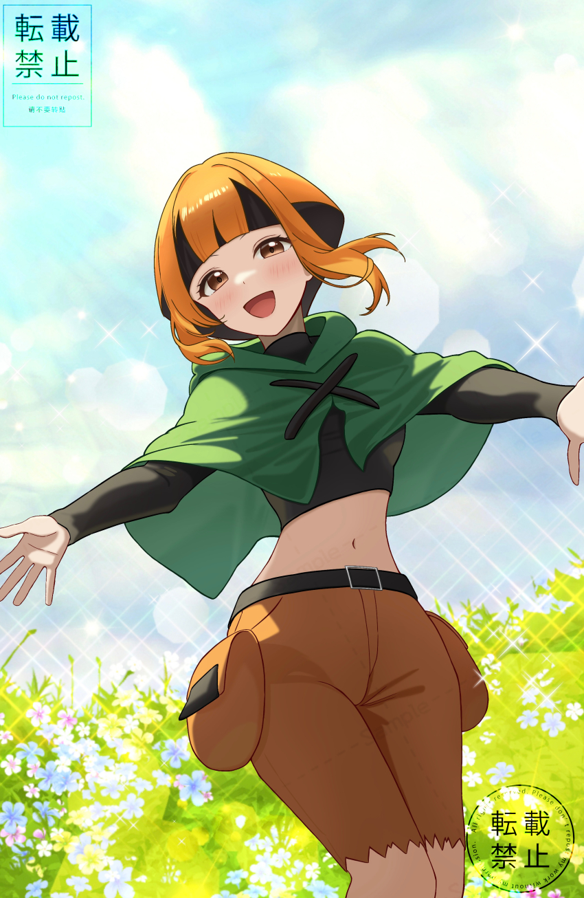 1girl, :d, absurdres, belt, black_belt, black_hair, black_shirt, blunt_bangs