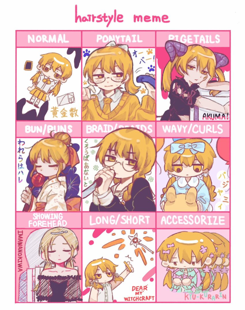 1girl, afterimage, akuma_!_(synthesizer_v), arm_up, bespectacled, black_shirt, blonde_hair, blue_bow