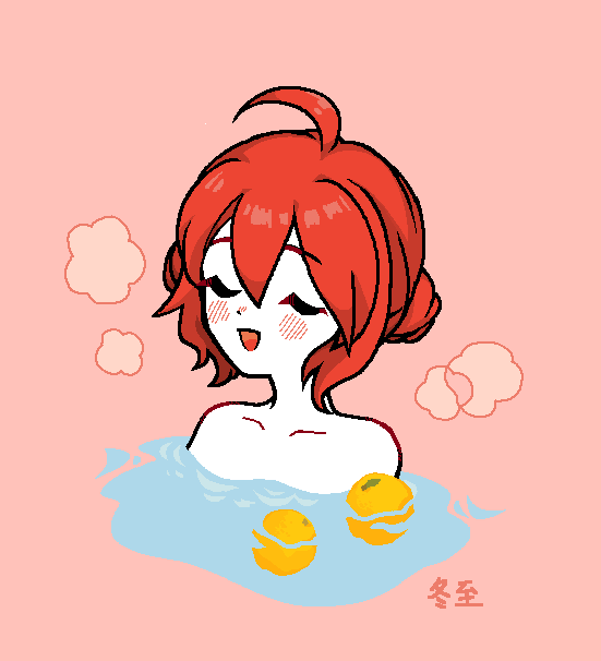 1girl, ahoge, alternate_hairstyle, bathing, blush, closed_eyes, collarbone, commentary_request, completely_nude, cropped_torso, double_bun, food, fruit, hair_bun, jaggy_lines, kasane_teto, nude, orange_(fruit), pink_background, red_hair, roto_(roto_doko), simple_background, smile, solo, steam, thick_eyelashes, translation_request, utau, water