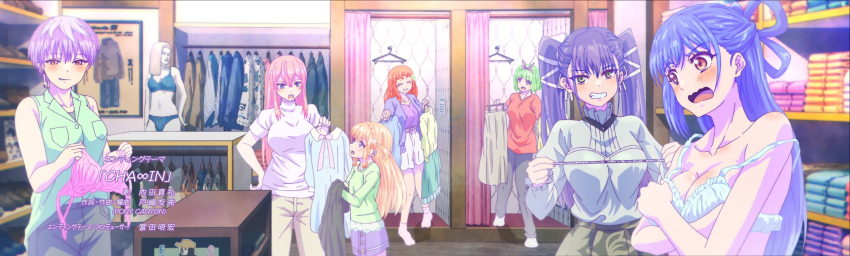 6+girls, absurdres, anime_screenshot, azuma_himari_(mato_seihei_no_slave), azuma_yachiho, blue_eyes, blue_hair, blush, bra, breasts, changing_room, cleavage, closed_eyes, clothes_hanger, curtains, earrings, frilled_shirt, frilled_shirt_collar, frills, green_eyes, grey_hair, grin, highres, izumo_tenka, japanese_text, jewelry, large_breasts, long_hair, mato_seihei_no_slave, miniskirt, multiple_girls, ookawamura_nei, orange_hair, panties, pants, pastel_colors, pink_hair, pony_canyon, purple_eyes, purple_hair, red_eyes, shirt, shorts, skirt, smile, stitched, suruga_shushu, tagme, tape_measure, third-party_edit, translation_request, twintails, underwear, uzen_kyouka, wakasa_sahara