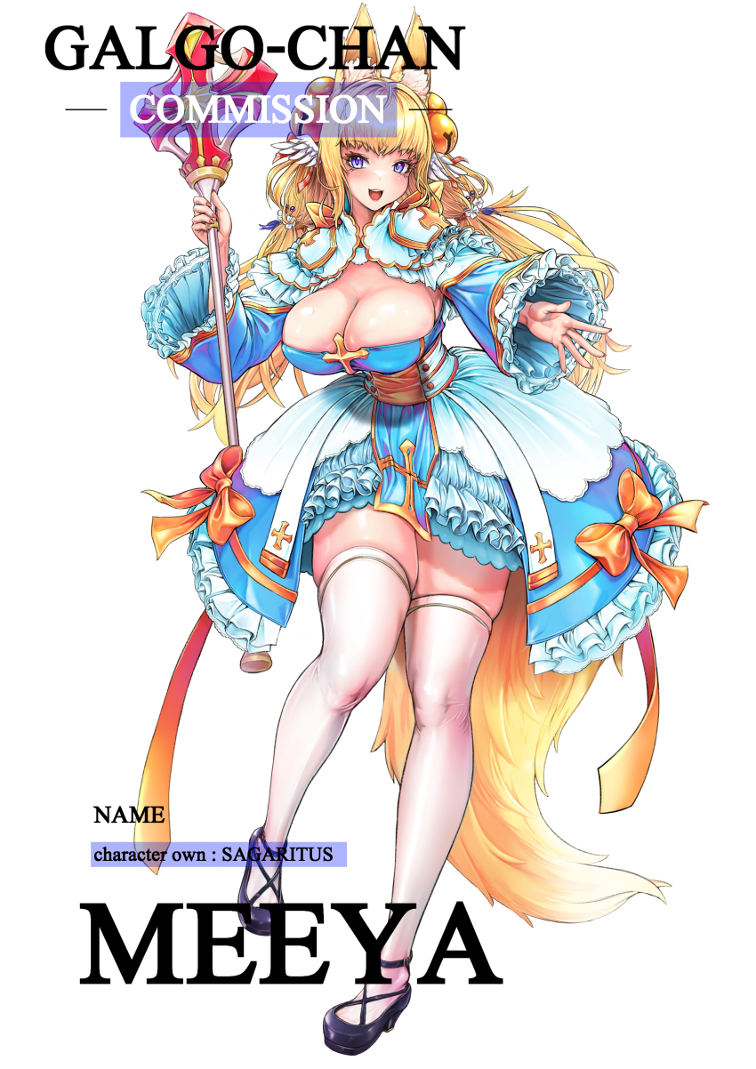 1girl, absurdres, animal_ear_fluff, animal_ears, arch_bishop_(ragnarok_online), bell, black_footwear, blonde_hair