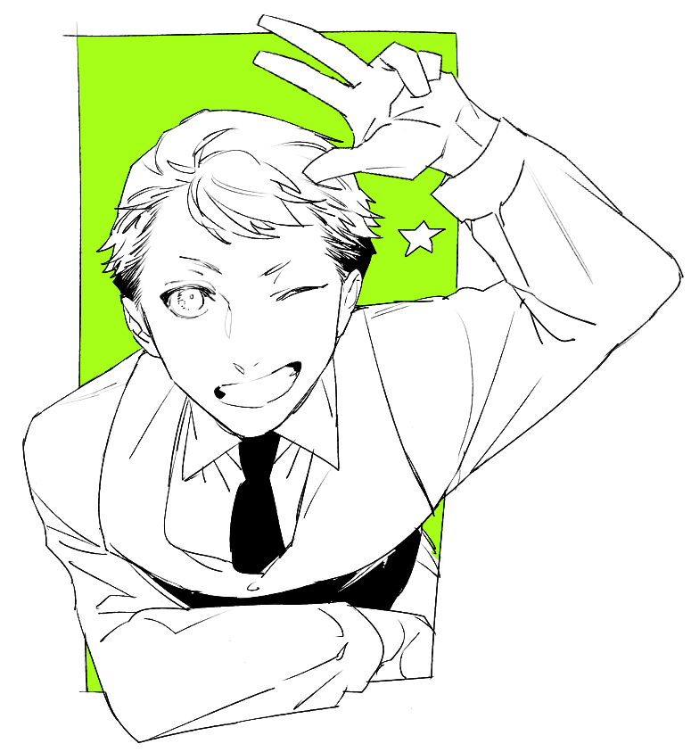 1boy, ;d, arm_above_head, arm_over_head, arm_up, bent_over, border, collared_shirt