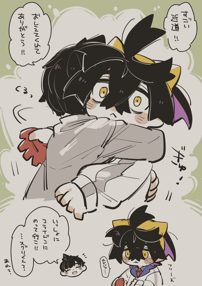 ..., 2boys, :<, ahoge, arm_around_another's_waist, arm_around_neck, arms_around_another's_neck, arms_around_another's_waist, black_hair, blue_shirt, blush, closed_eyes, collared_shirt, colored_inner_hair, commentary_request, constricted_pupils, crossed_bangs, florian_(pokemon), gloves, green_background, grey_jacket, hair_between_eyes, hairband, hands_up, happy, hug, jacket, kieran_(pokemon), long_sleeves, lunchbox_(artist), male_focus, mole, mole_on_neck, multicolored_hair, multiple_boys, necktie, nintendo, notice_lines, one_glove, open_mouth, orange_necktie, outdoors, parted_lips, partially_fingerless_gloves, pokemon, pokemon_scarlet_and_violet, purple_hair, red_gloves, shirt, short_hair, single_glove, smile, speech_bubble, surprise_hug, surprised, talking, translation_request, two-tone_hair, upper_body, white_background, white_jacket, wide-eyed, yaoi, yellow_eyes, yellow_hairband