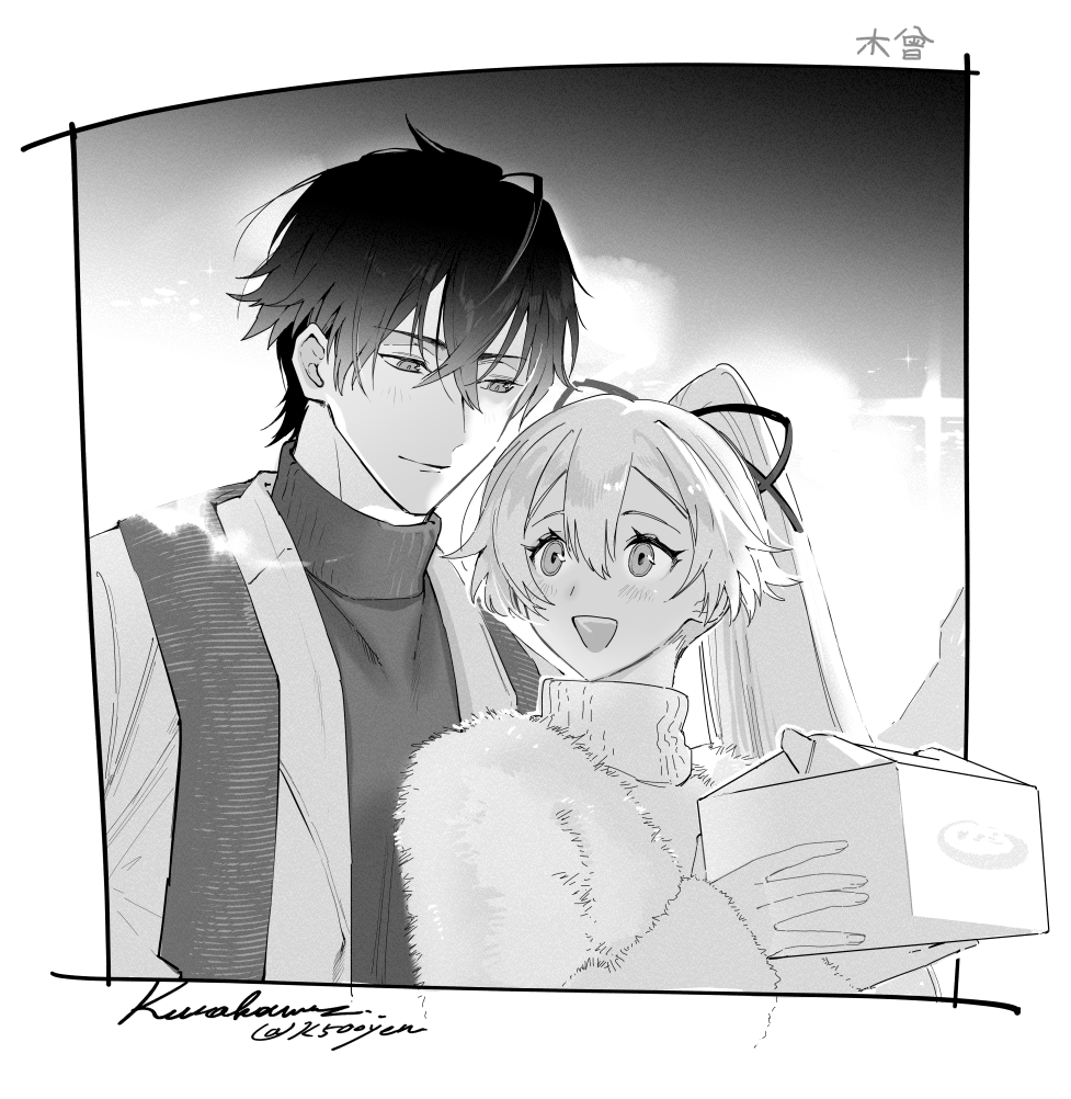 fate/samurai_remnant, fate_(series), high_ponytail, k500yen, non-web_source, ponytail, rogue_saber_(fate/samurai_remnant), tagme