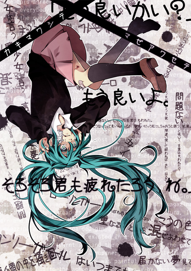 1girl, bandaid, female_focus, green_eyes, green_hair, hatsune_miku, kneehighs, long_hair