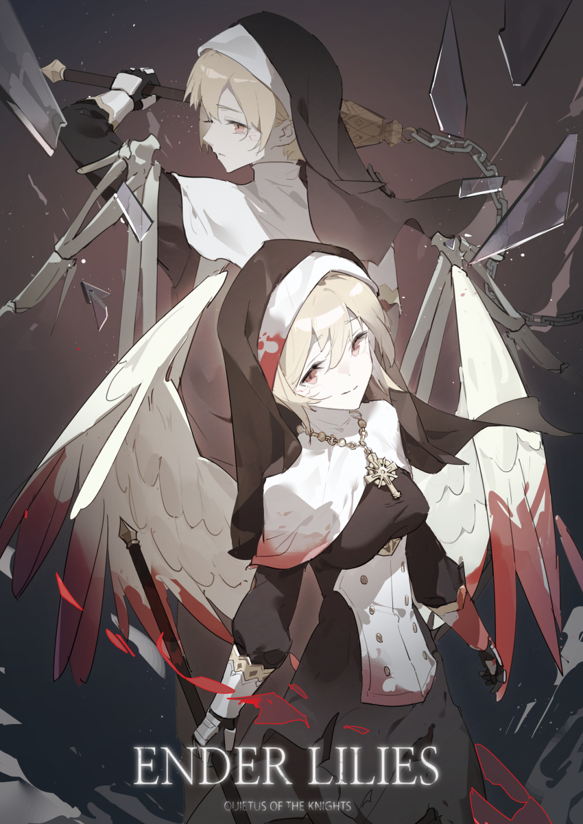 2girls, absurdres, blood, breasts, broken_glass, chain, cross, cross_necklace, ender_lilies_quietus_of_the_knights, feathered_wings, glass, guardian_siegrid, guardian_silva, highres, holding, holding_weapon, jewelry, looking_at_viewer, luxi_7257, medium_breasts, multiple_girls, necklace, nun, skeletal_wings, smile, weapon, white_wings, wings